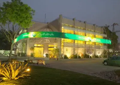 Dubai Islamic Bank Gulburg Lahore