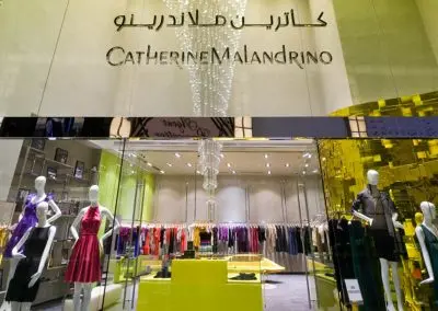 CATHERINE MALANDRINO