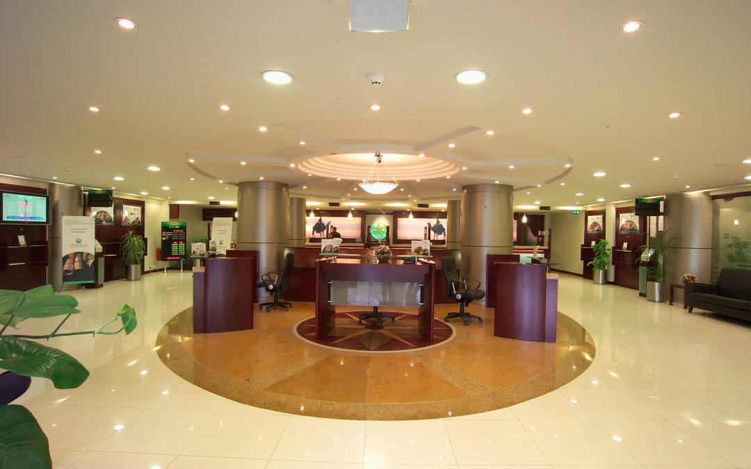 Dubai Islamic Bank Avari Hotel Karachi